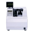 TBM-M1 Desktop Spindle Vacuum Cash Counting Machine