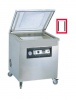 ERC Vacuum Sealer and Vacuum Packaging Machine (DZ-350-2G)