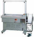 STRAPPING MACHINE- Preferred Pack TP-101PR Fully Auto Arch Strapping Machine with Power Roller Table