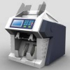 ERC SHARK Option - Additional Currency Option for SHARK Mixed Bill Counter/ Money or Cash Sorter/ Currency Discriminator