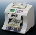 Billcon D-551 Currency Discriminator and Mixed Bill Counter DISCONTINUED - FREE SHIPPING!