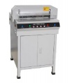 ERC 450E/V+ Light-to Medium Duty 17.7 Inch 350 Sheet Automatic Guillotine Electric Paper Cutter