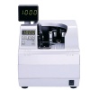 TBM M1 Desktop Vacuum Currency Counting Machine Banknote Counter
