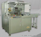 CD/DVD Overwrappers | Preferred Pack TS-3000 SG (Inline Infeed) CD/DVD Over Wrapping Machine