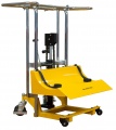 Foster - On-A-Roll Lifter Standard Models lifts rolls up to 8â€™2â€²â€ features ergonomic pull bar(61584)