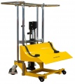 Foster - On-A-Roll Lifter Standard Plus Model lifts rolls up to 16â€™4â€³ features ergonomic pull bar(61586)