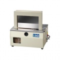 Banding Machine | TZ-888A Automatic Medium Duty Paper and Plastic Closed Arch Bander