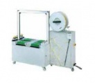Strapping Machines | Preferred Pack TP-301 Fully Automatic Low Table Height Strapping Machines