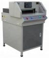 ERC 4908T Electric Programmable 19.29 inch Cutting Width 3.14 Cutting Height  Paper Cutting Machine