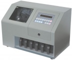 Ribao CS-600A Mixed Coin Counter and Sorter Discriminator