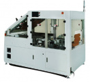Carton Forming | Preferred Pack PP-206A Automatic Adjust Auto Carton Folding