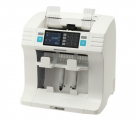 Billcon | DL-2000 Two-Pocket Currency Discriminator Mixed Bill Counter (Premium Bank Grade) - FREE SHIPPING!