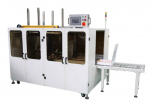 Carton Forming  |  Preferred Pack PP-10 (without glue) Tray Forming Machine