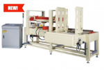 Carton Sealers | Excel PP-548ERS Horizontal Case Erector and Bottom Sealer