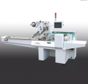 Flow Packing Machine - S-5635 Servo Flow Wrapper Machine