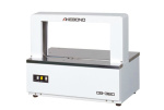 Banding Machines | Strapack OB360 PAPER / PLASTIC Banding Machine With High Capacity Dispenser
