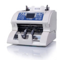 Hitachi iH-100 One Pocket Qatar Qatari Rial (QAR) Mixed Bill Counter - Currency Discriminator