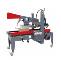 SEALING TAPE MACHINE | CSTAR 3 Automatic Carton Sealer Machine 2 or 3 - Inch Wide Tape