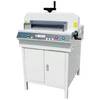 ERC 480E 18.9 Inch Electric Paper Cutting Machine