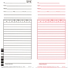 Acroprint ES1010 Time Cards