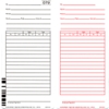 Acroprint ES1010 Time Cards